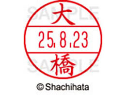 V`n^ f[^[l[EX12}X^[  勴  XGL-12M-0514