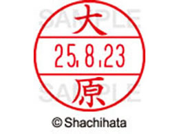 V`n^ f[^[l[EX12}X^[  匴  XGL-12M-0520