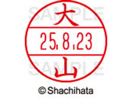 V`n^ f[^[l[EX12}X^[  R  XGL-12M-0538