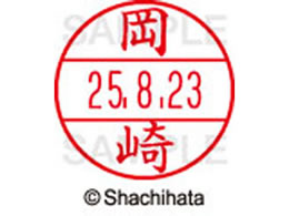 V`n^ f[^[l[EX12}X^[    XGL-12M-0552