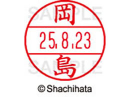 V`n^ f[^[l[EX12}X^[    XGL-12M-0554