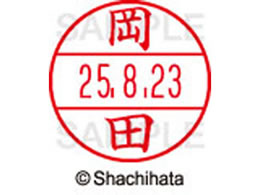 V`n^ f[^[l[EX12}X^[  c  XGL-12M-0555