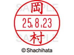 V`n^ f[^[l[EX12}X^[    XGL-12M-0560