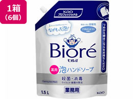 KAO rIu Anh\[v Ɩp }ChVgX̍ 1.5L*6