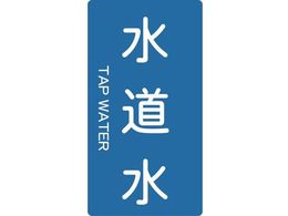 TRUSCO/zǗpXebJ[ 
