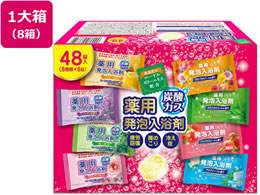 CIP~J CIP~J Y_KX pA 48~8