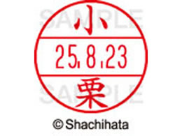 V`n^ f[^[l[EX12}X^[  I  XGL-12M-0573