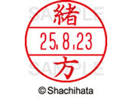 V`n^ f[^[l[EX12}X^[    XGL-12M-0649