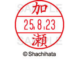 V`n^ f[^[l[EX12}X^[    XGL-12M-0660