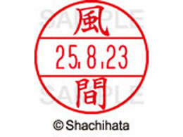 V`n^ f[^[l[EX12}X^[    XGL-12M-0683