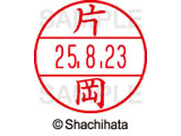 V`n^ f[^[l[EX12}X^[  Љ  XGL-12M-0702