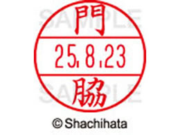 V`n^ f[^[l[EX12}X^[  e  XGL-12M-0730