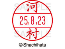 V`n^ f[^[l[EX12}X^[  ͑  XGL-12M-0802