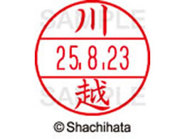 V`n^ f[^[l[EX12}X^[  z  XGL-12M-0812