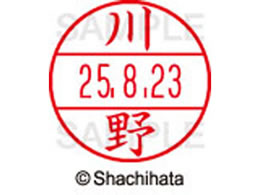 V`n^ f[^[l[EX12}X^[    XGL-12M-0828