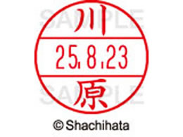 V`n^ f[^[l[EX12}X^[  쌴  XGL-12M-0831