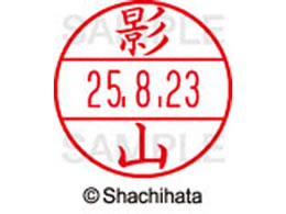 V`n^ f[^[l[EX12}X^[  eR  XGL-12M-0845