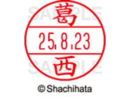 V`n^ f[^[l[EX12}X^[    XGL-12M-0847