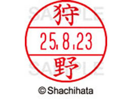 V`n^ f[^[l[EX12}X^[    XGL-12M-0855