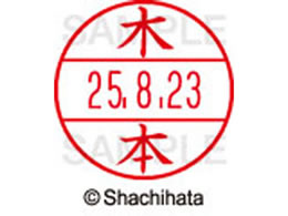 V`n^ f[^[l[EX12}X^[  ؖ{  XGL-12M-0883