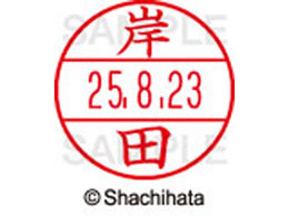 V`n^ f[^[l[EX12}X^[  ݓc  XGL-12M-0892