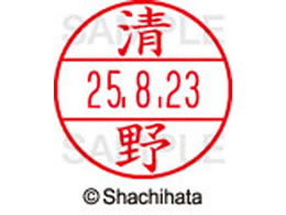 V`n^ f[^[l[EX12}X^[    XGL-12M-0925