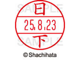 V`n^ f[^[l[EX12}X^[    XGL-12M-0947