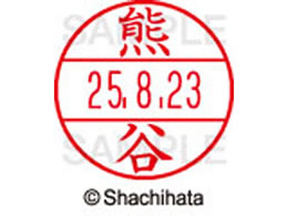 V`n^ f[^[l[EX12}X^[  FJ  XGL-12M-0970