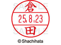 V`n^ f[^[l[EX12}X^[  qc  XGL-12M-0984