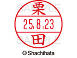 V`n^ f[^[l[EX12}X^[  Ic  XGL-12M-0994