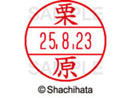 V`n^ f[^[l[EX12}X^[  I  XGL-12M-0996