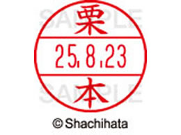 V`n^ f[^[l[EX12}X^[  I{  XGL-12M-0997