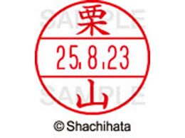 V`n^ f[^[l[EX12}X^[  IR  XGL-12M-0998