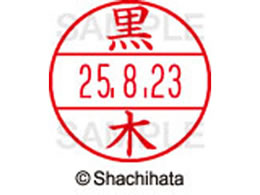 V`n^ f[^[l[EX12}X^[    XGL-12M-1001