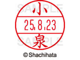 V`n^ f[^[l[EX12}X^[    XGL-12M-1035