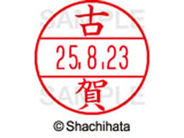 V`n^ f[^[l[EX12}X^[  É  XGL-12M-1108