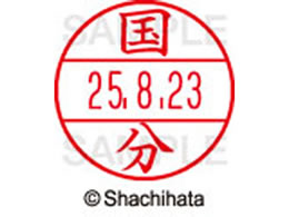 V`n^ f[^[l[EX12}X^[    XGL-12M-1115