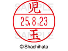 V`n^ f[^[l[EX12}X^[    XGL-12M-1123