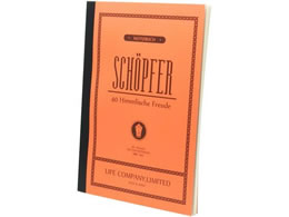 Ct m[g VFvtF B5  N60