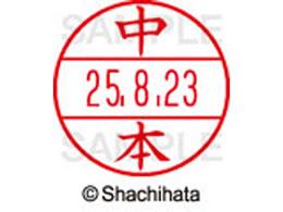 V`n^ f[^[l[EX12}X^[ {  XGL-12M-1536