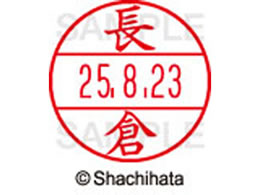 V`n^ f[^[l[EX12}X^[ q  XGL-12M-1548