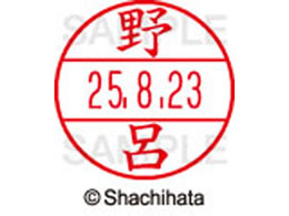 V`n^ f[^[l[EX12}X^[ C  XGL-12M-1620