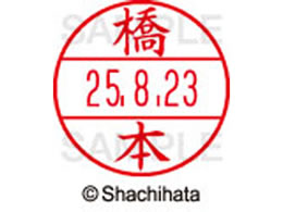 V`n^ f[^[l[EX12}X^[ {  XGL-12M-1630