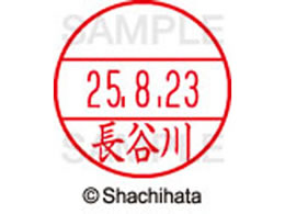 V`n^ f[^[l[EX12}X^[ J XGL-12M-1632