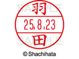 V`n^ f[^[l[EX12}X^[ Hc  XGL-12M-1643