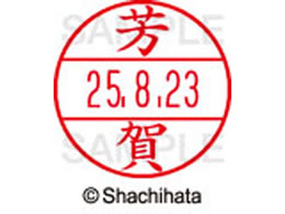 V`n^ f[^[l[EX12}X^[ F  XGL-12M-1670