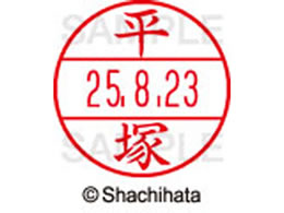 V`n^ f[^[l[EX12}X^[   XGL-12M-1698