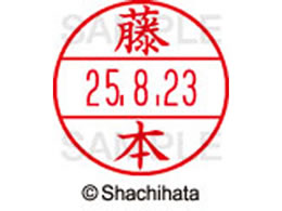 V`n^ f[^[l[EX12}X^[ {  XGL-12M-1754