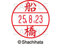 V`n^ f[^[l[EX12}X^[ D  XGL-12M-1759