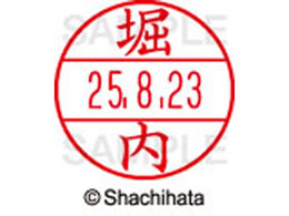 V`n^ f[^[l[EX12}X^[ x  XGL-12M-1788